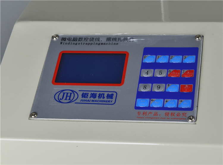 JH-90A绕线扎线机 (8).jpg